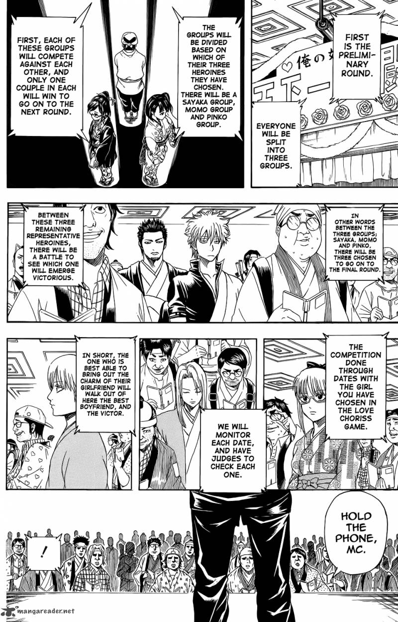 Gintama 349 3