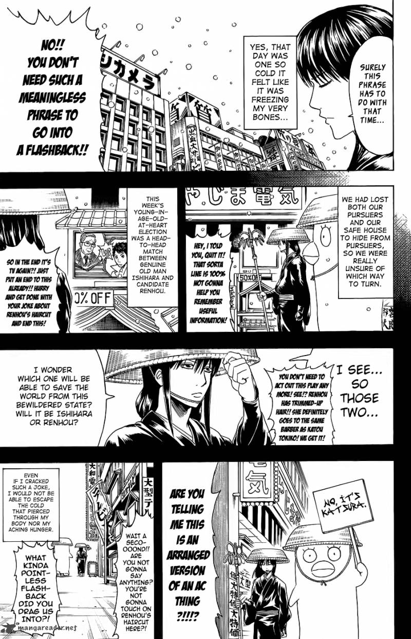 Gintama 353 18