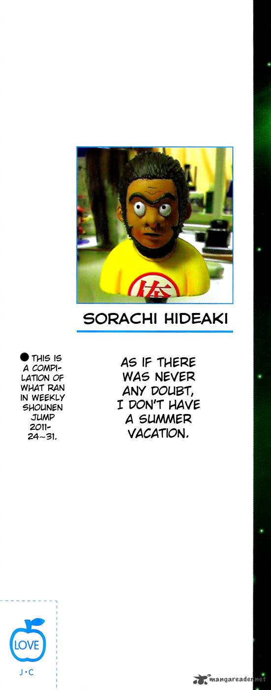 Gintama 353 2