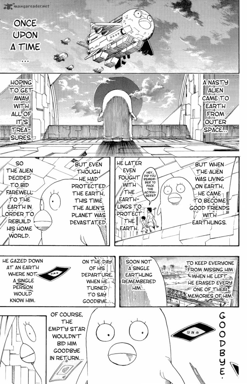 Gintama 360 17