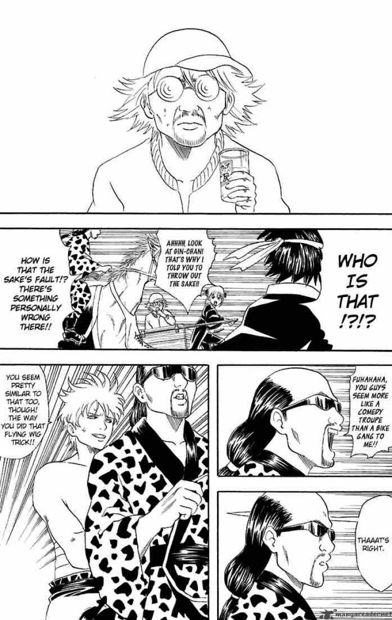 Gintama 37 14