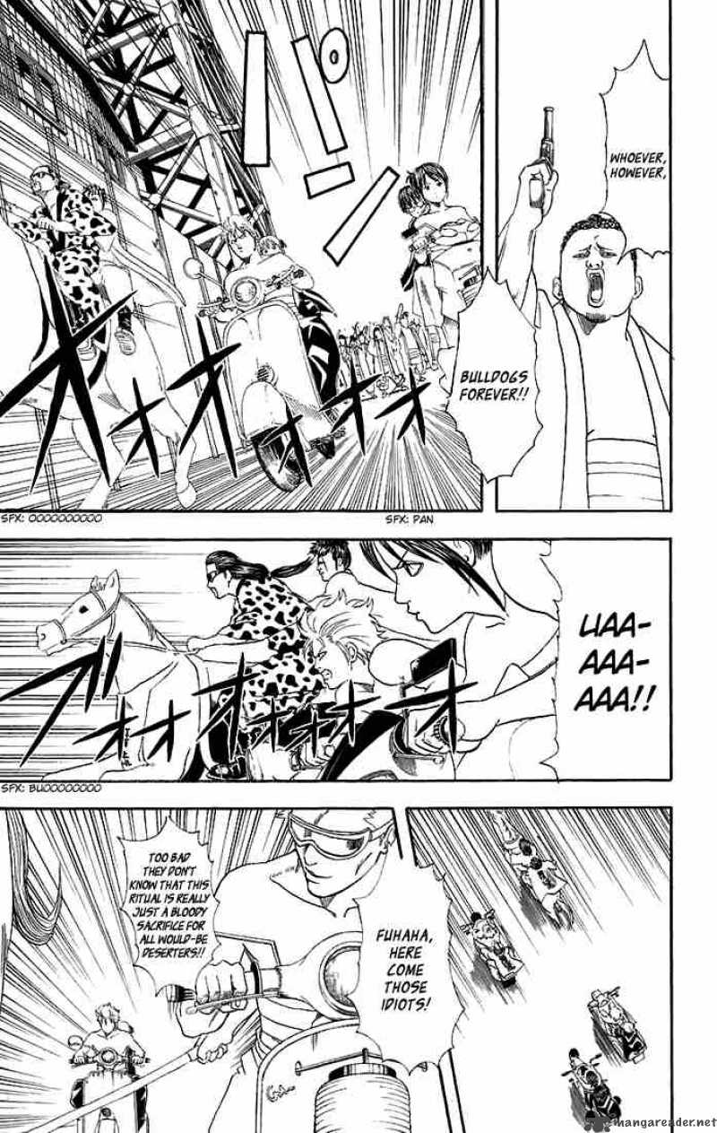 Gintama 37 7