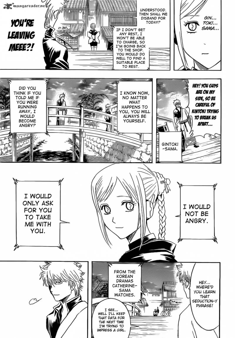 Gintama 375 9