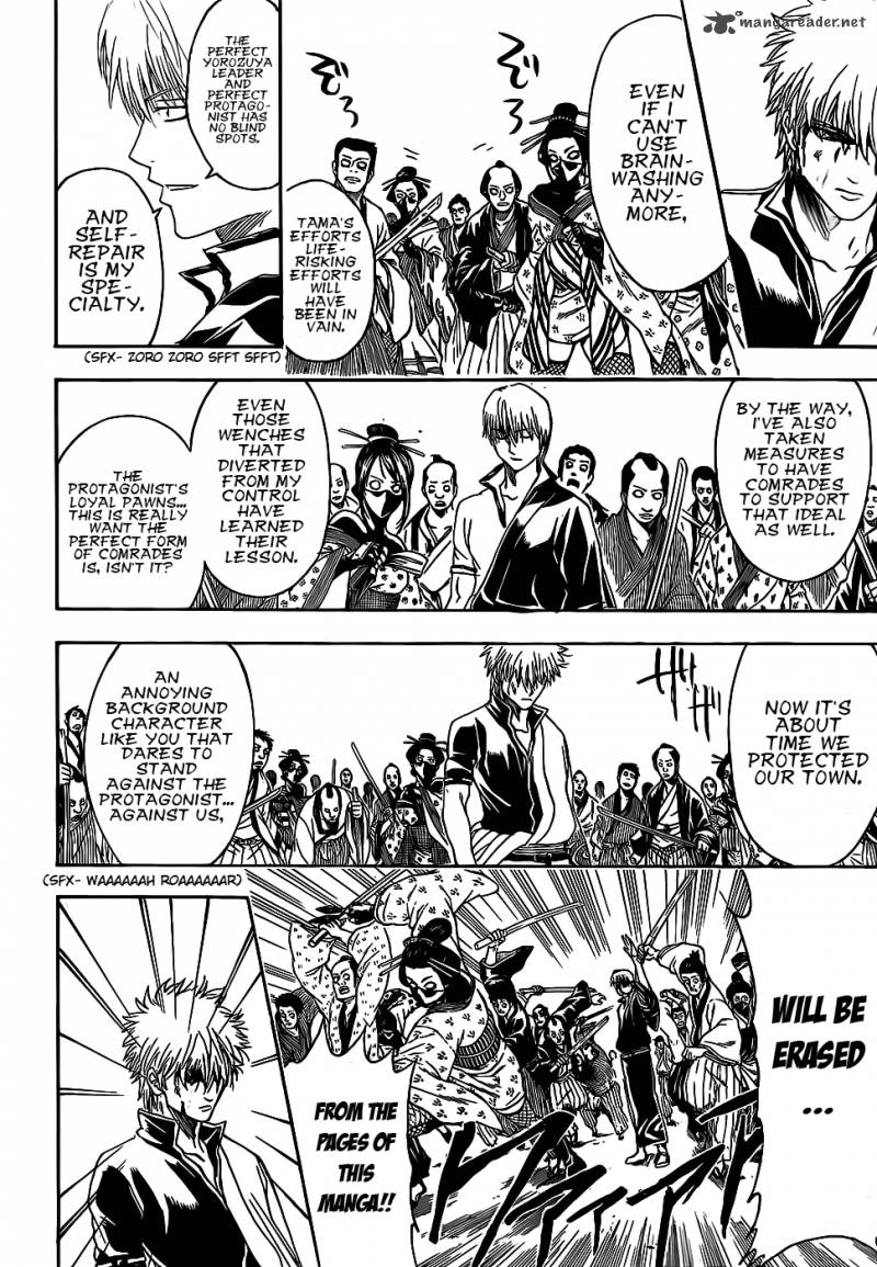 Gintama 378 12