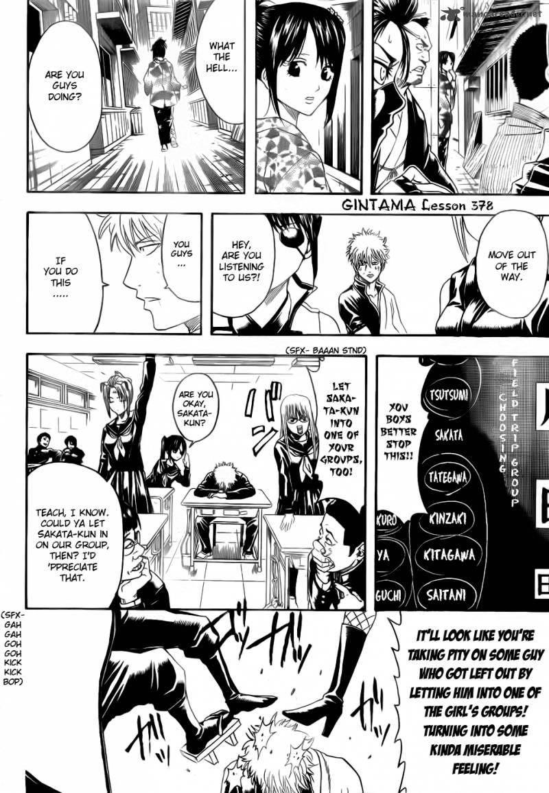 Gintama 378 2