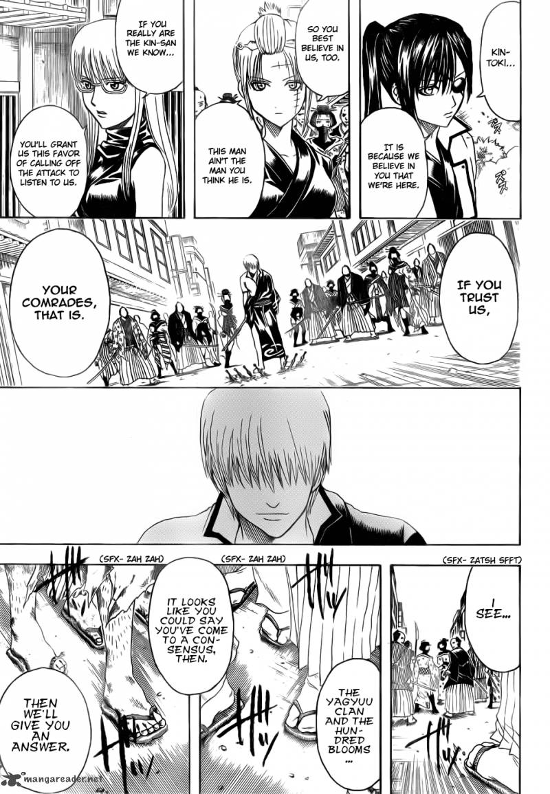 Gintama 378 3