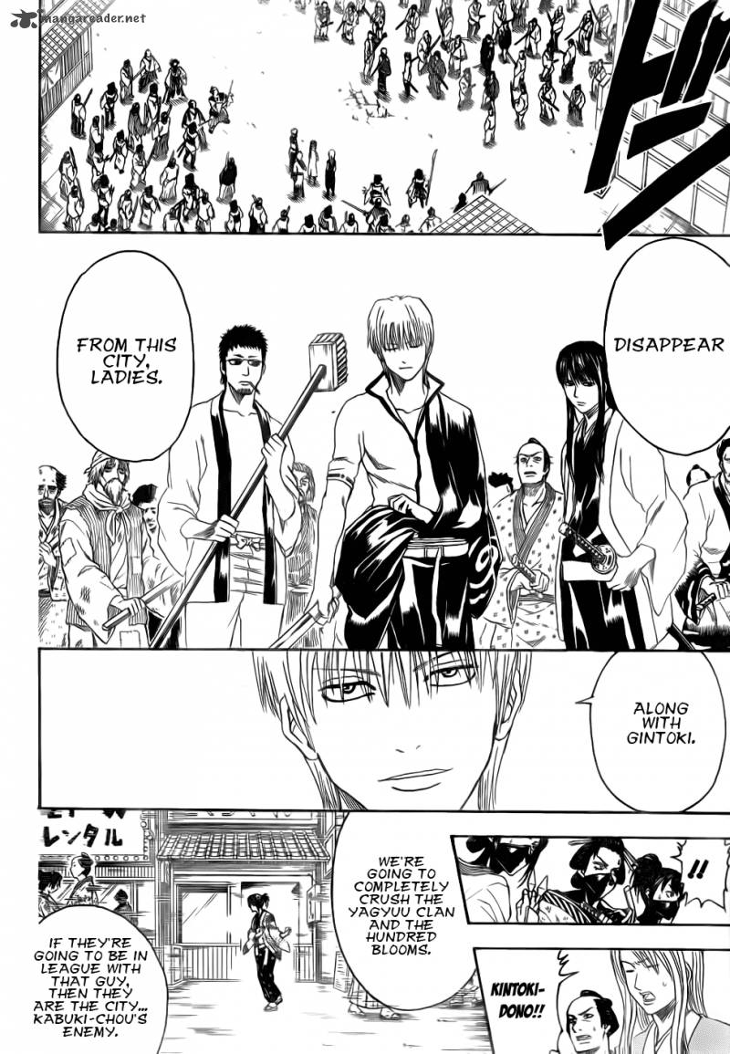Gintama 378 4