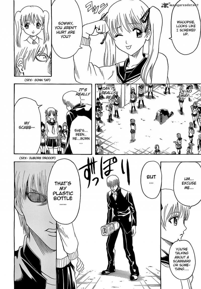 Gintama 380 6