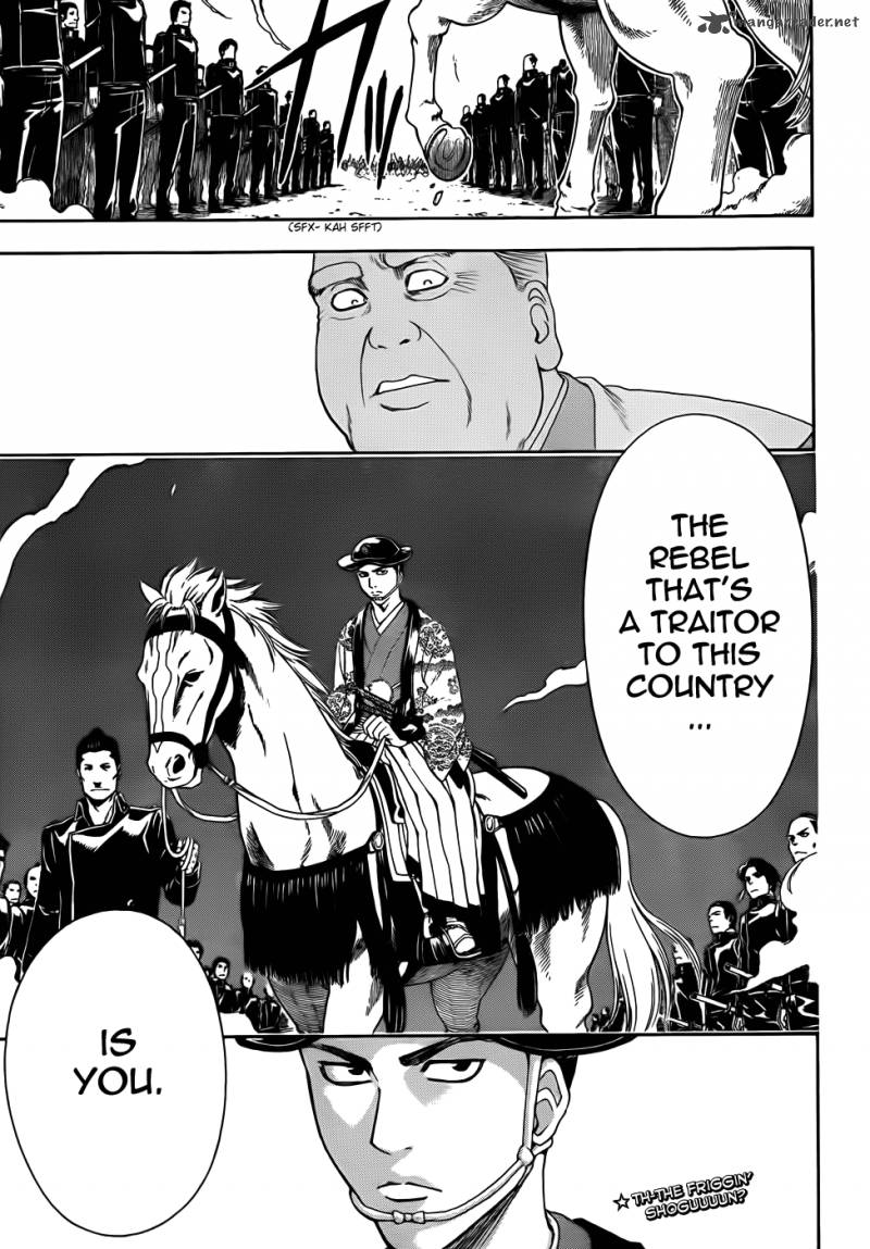 Gintama 394 19