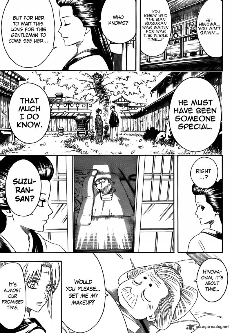 Gintama 399 7