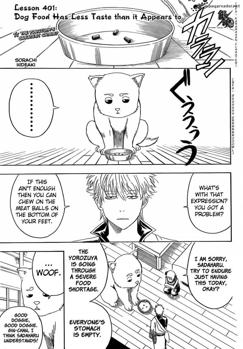 Gintama 401 1
