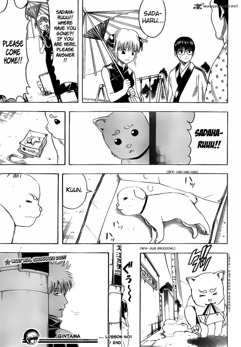 Gintama 401 19