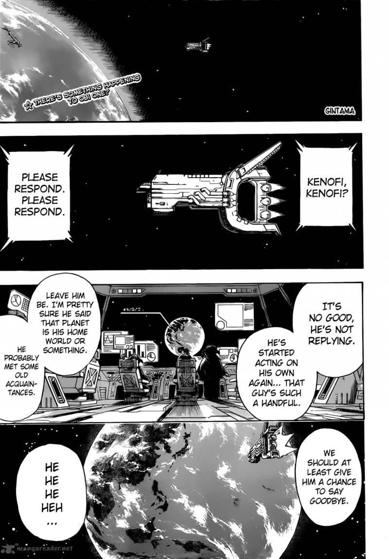 Gintama 404 1
