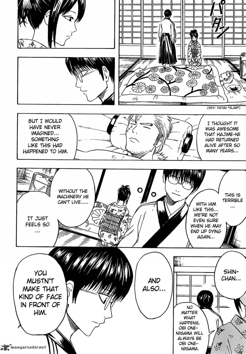 Gintama 404 10