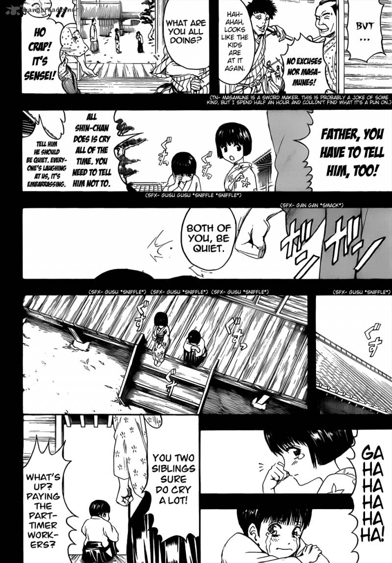 Gintama 404 12