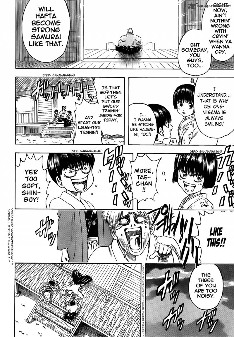 Gintama 404 14
