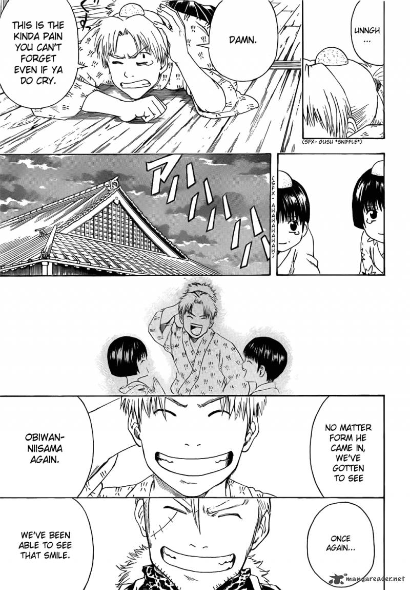 Gintama 404 15