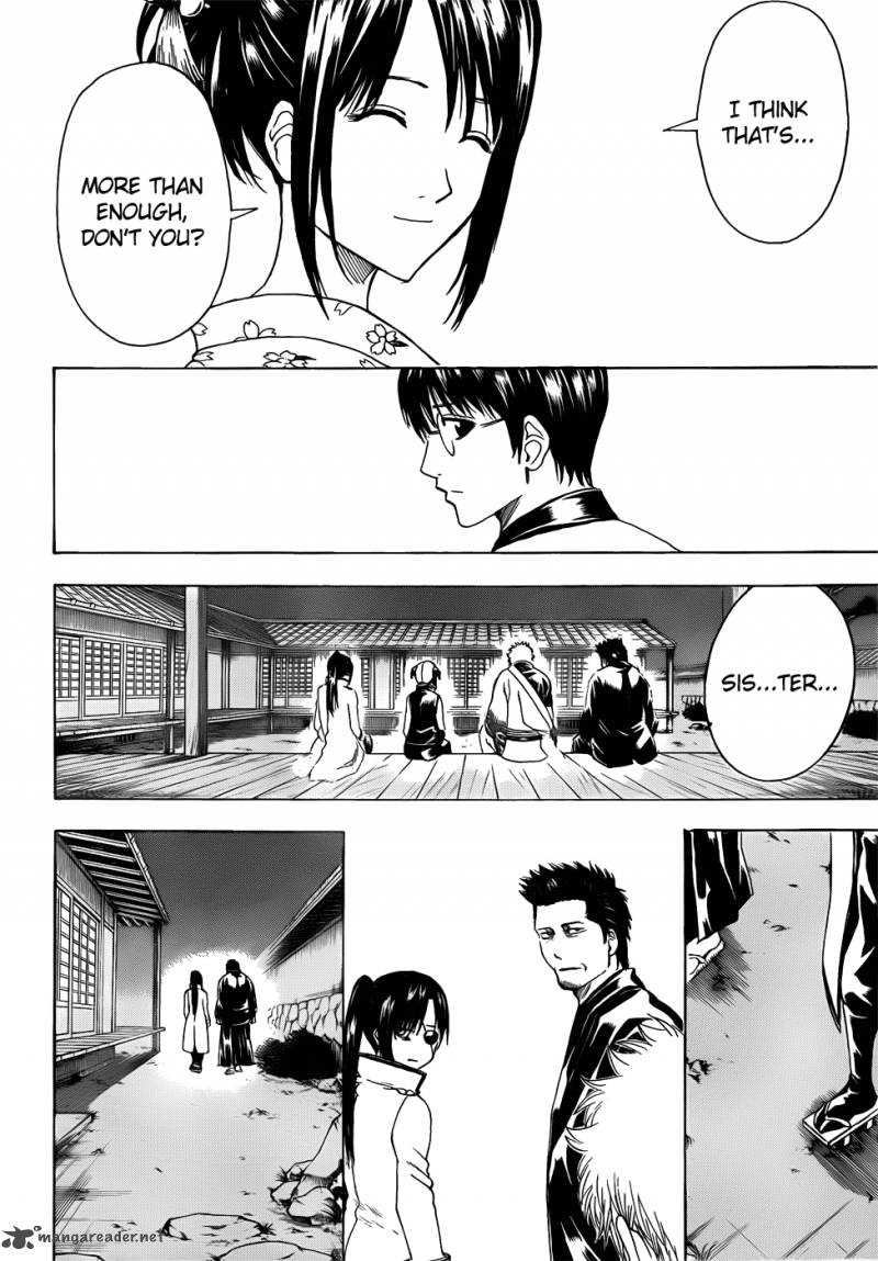 Gintama 404 16