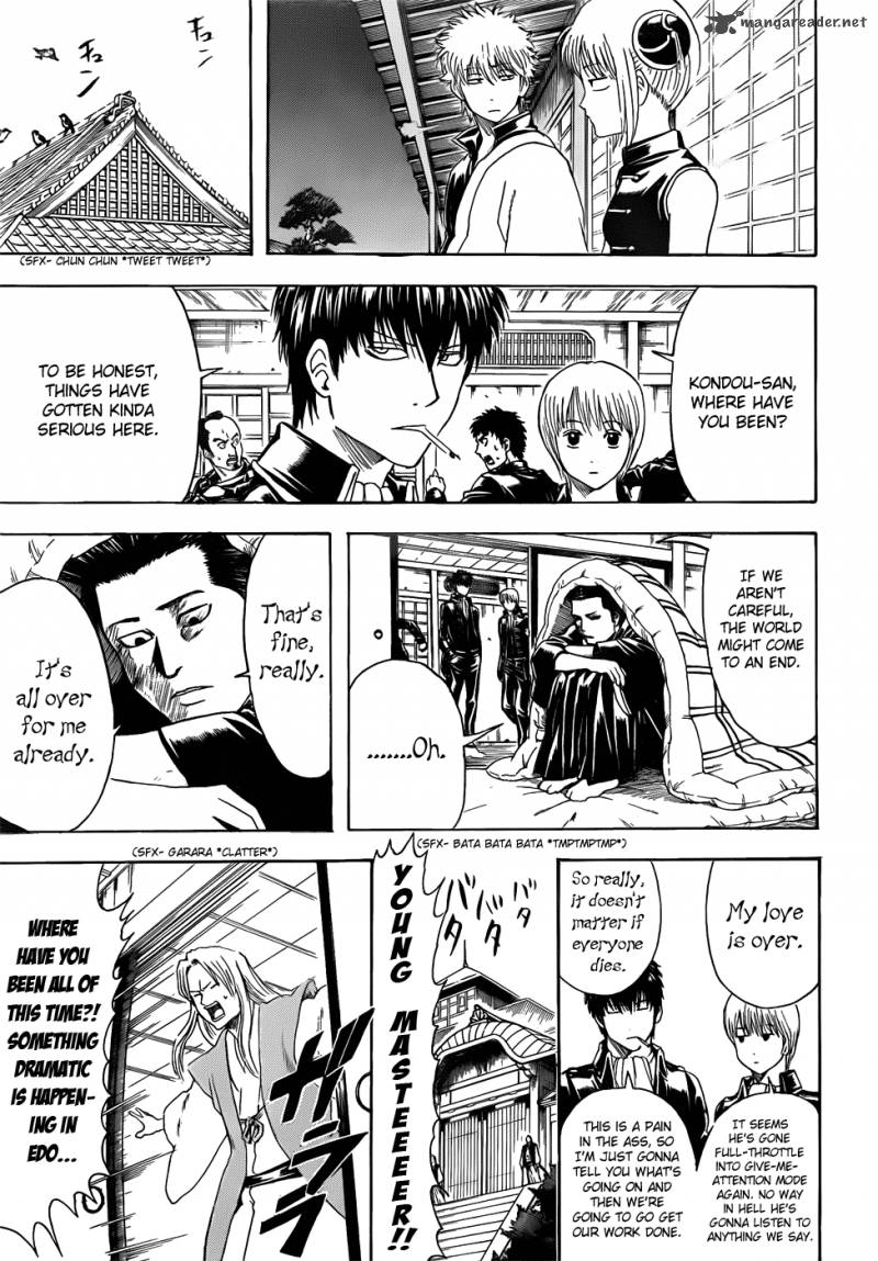 Gintama 404 17