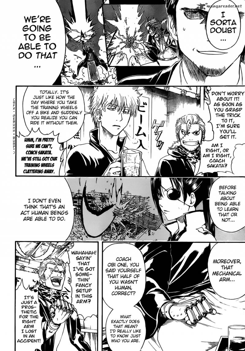 Gintama 404 4