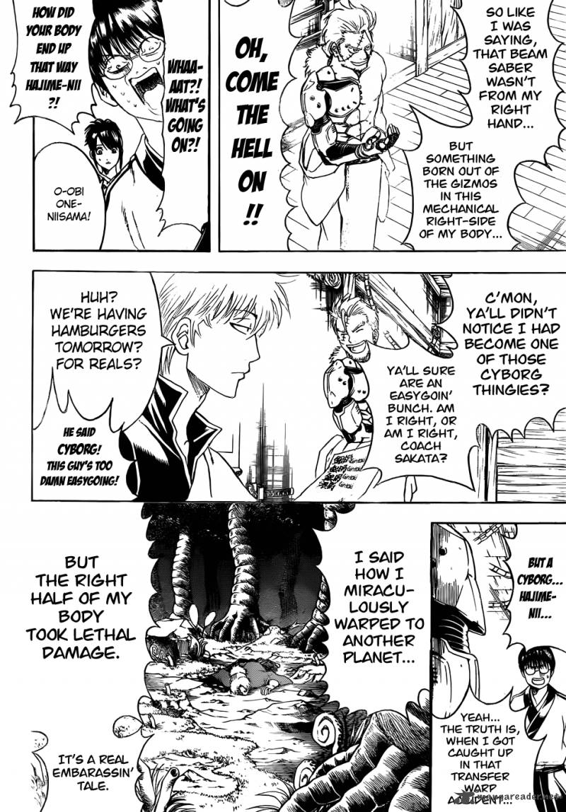 Gintama 404 6