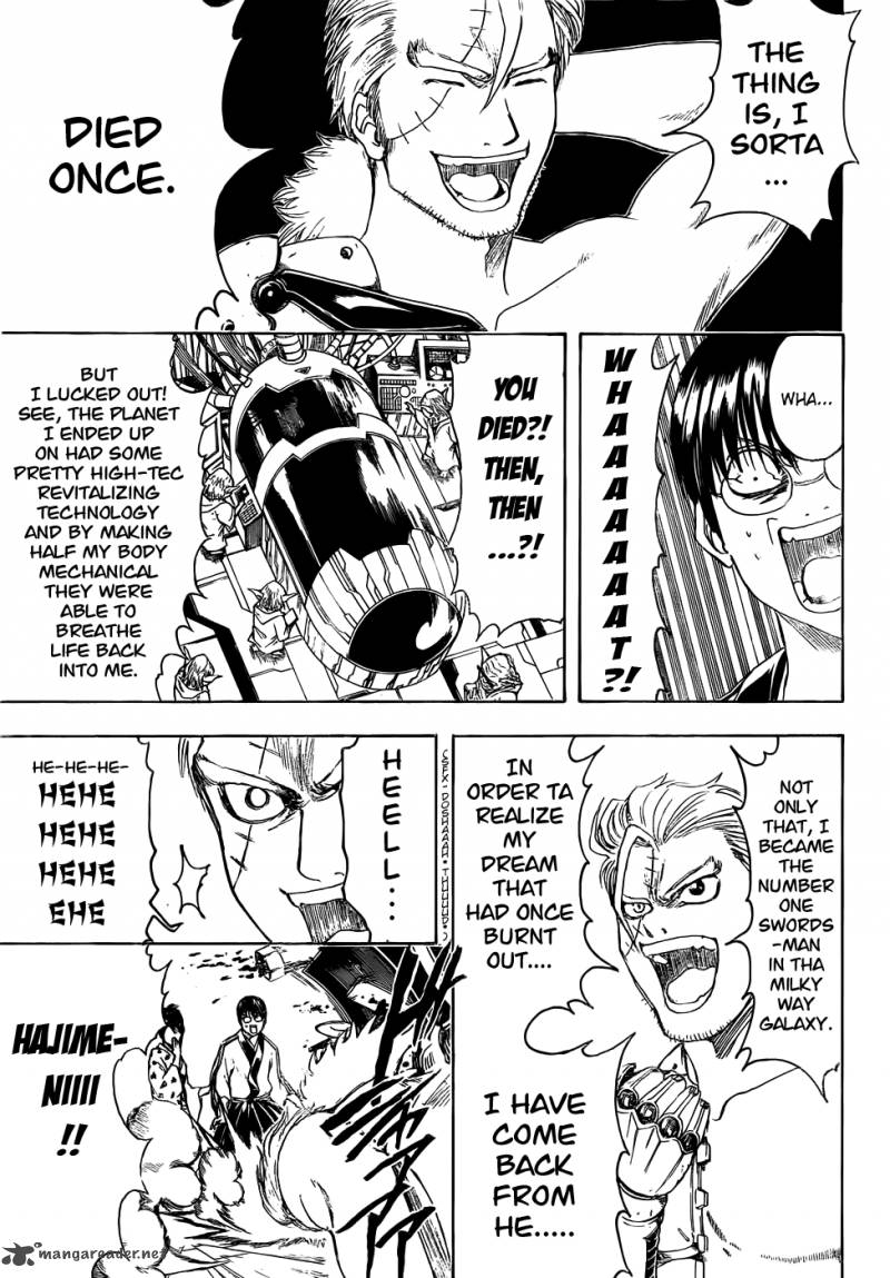 Gintama 404 7
