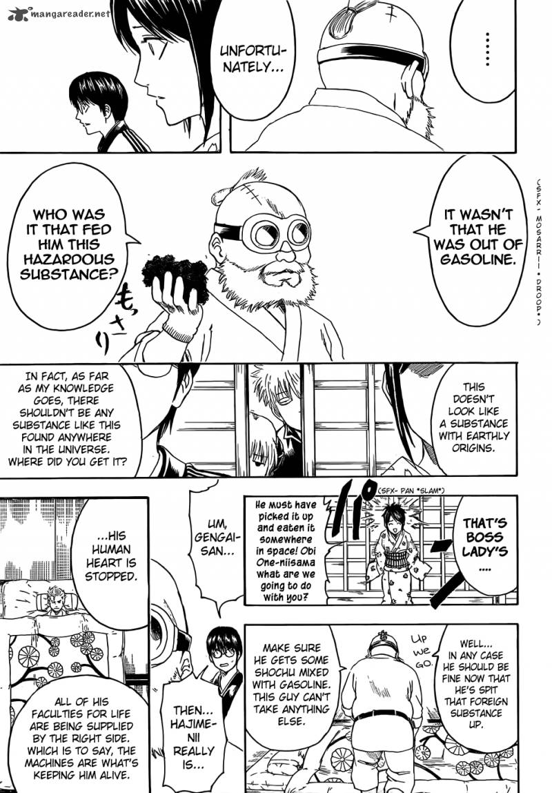 Gintama 404 9