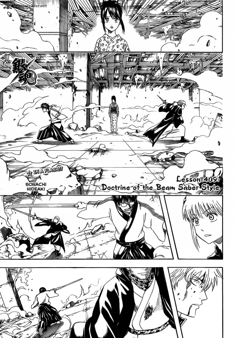 Gintama 409 1