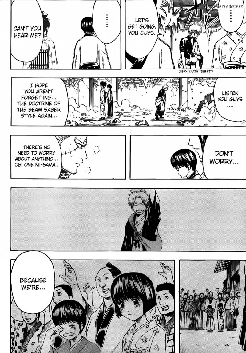 Gintama 409 12