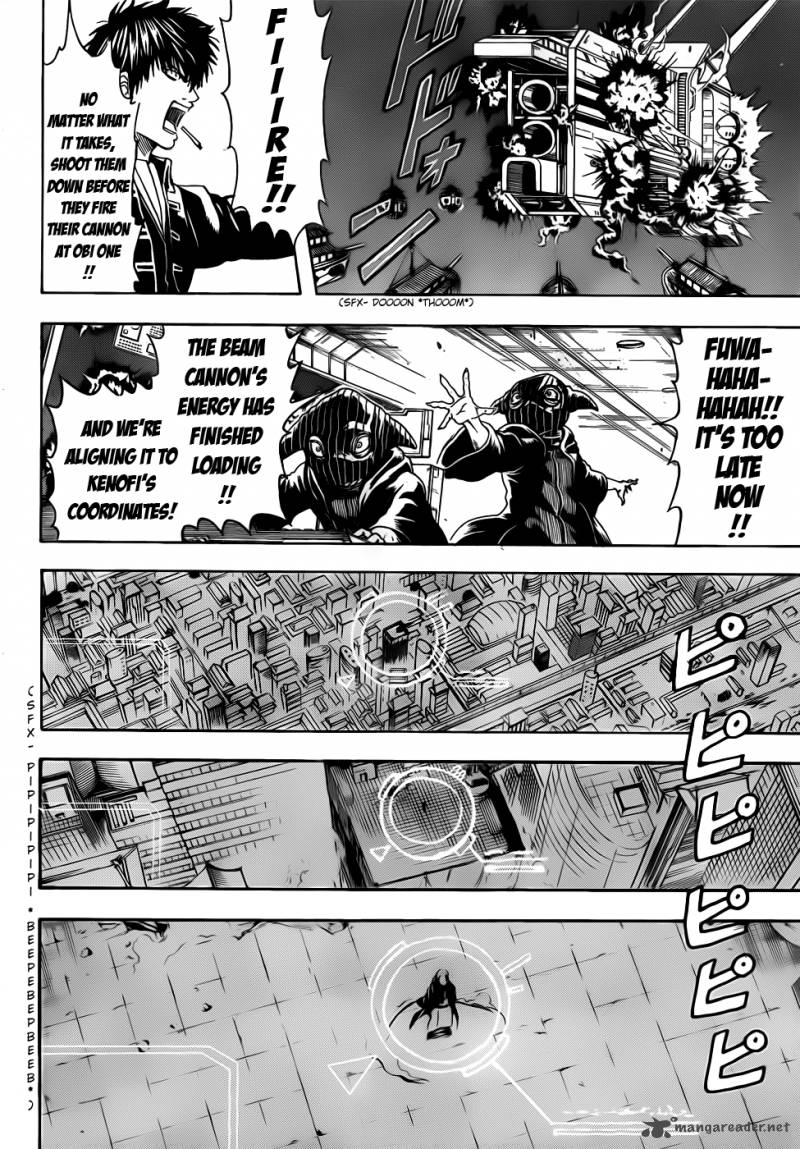 Gintama 409 14