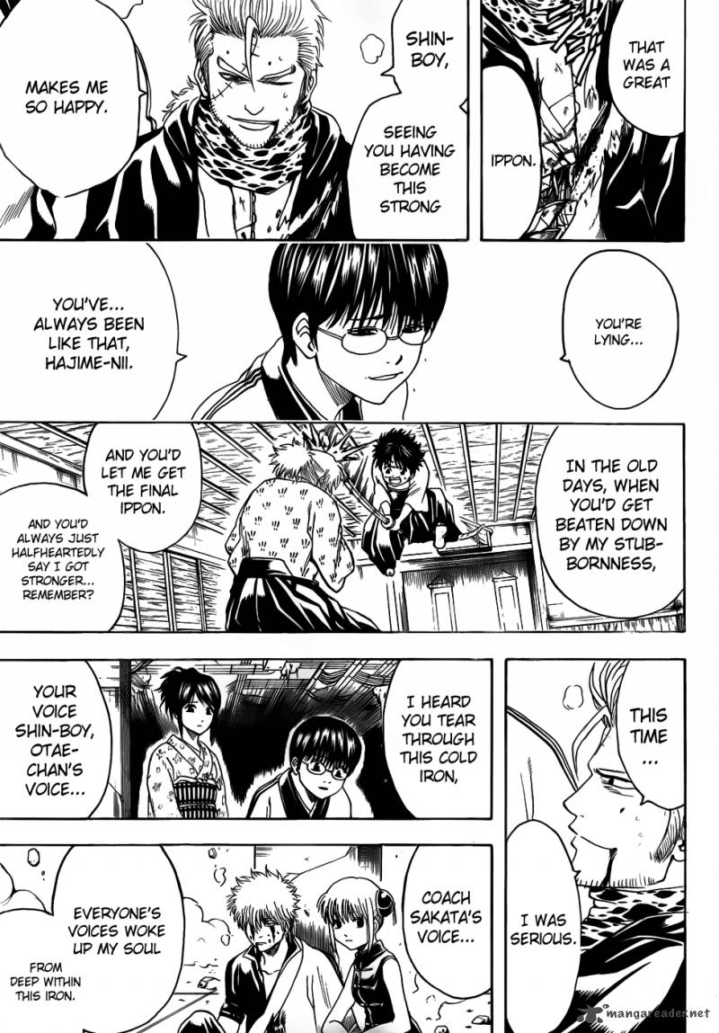 Gintama 409 7