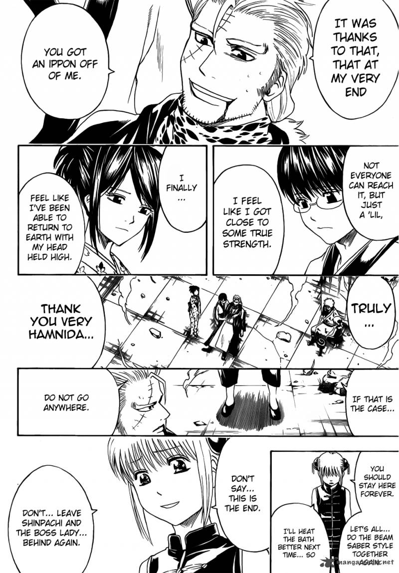 Gintama 409 8