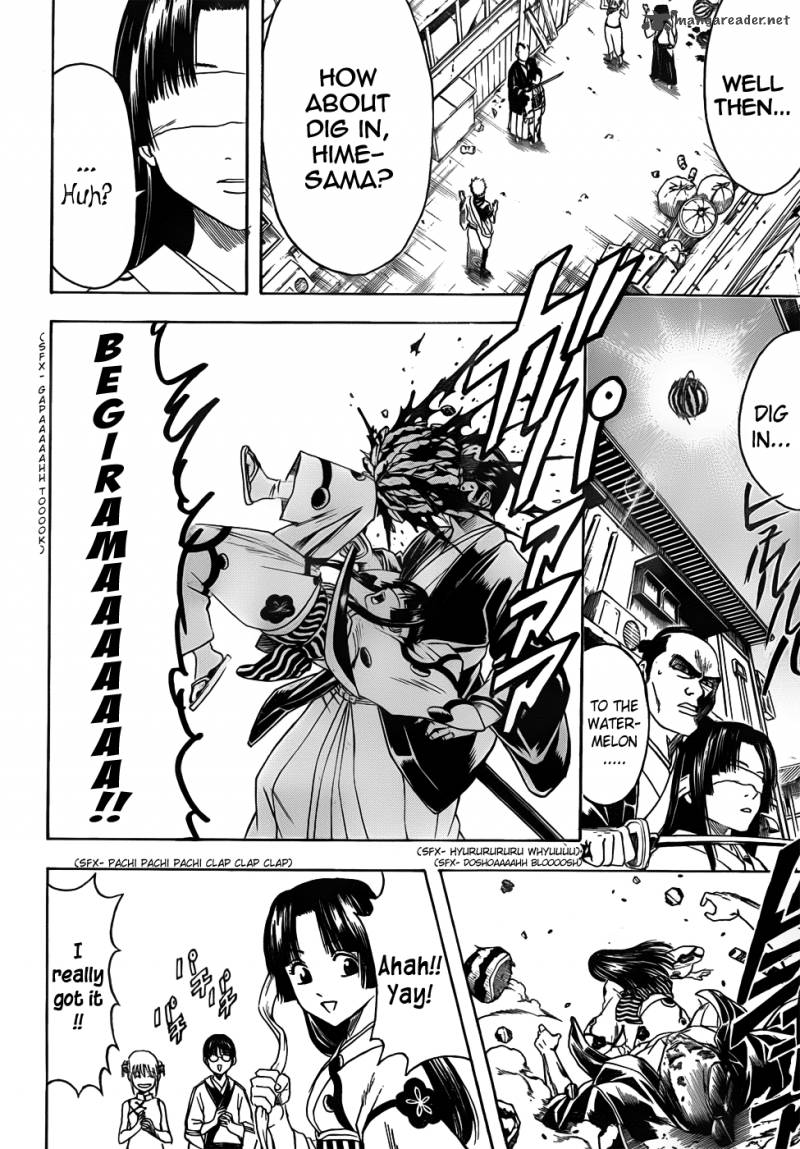 Gintama 411 18