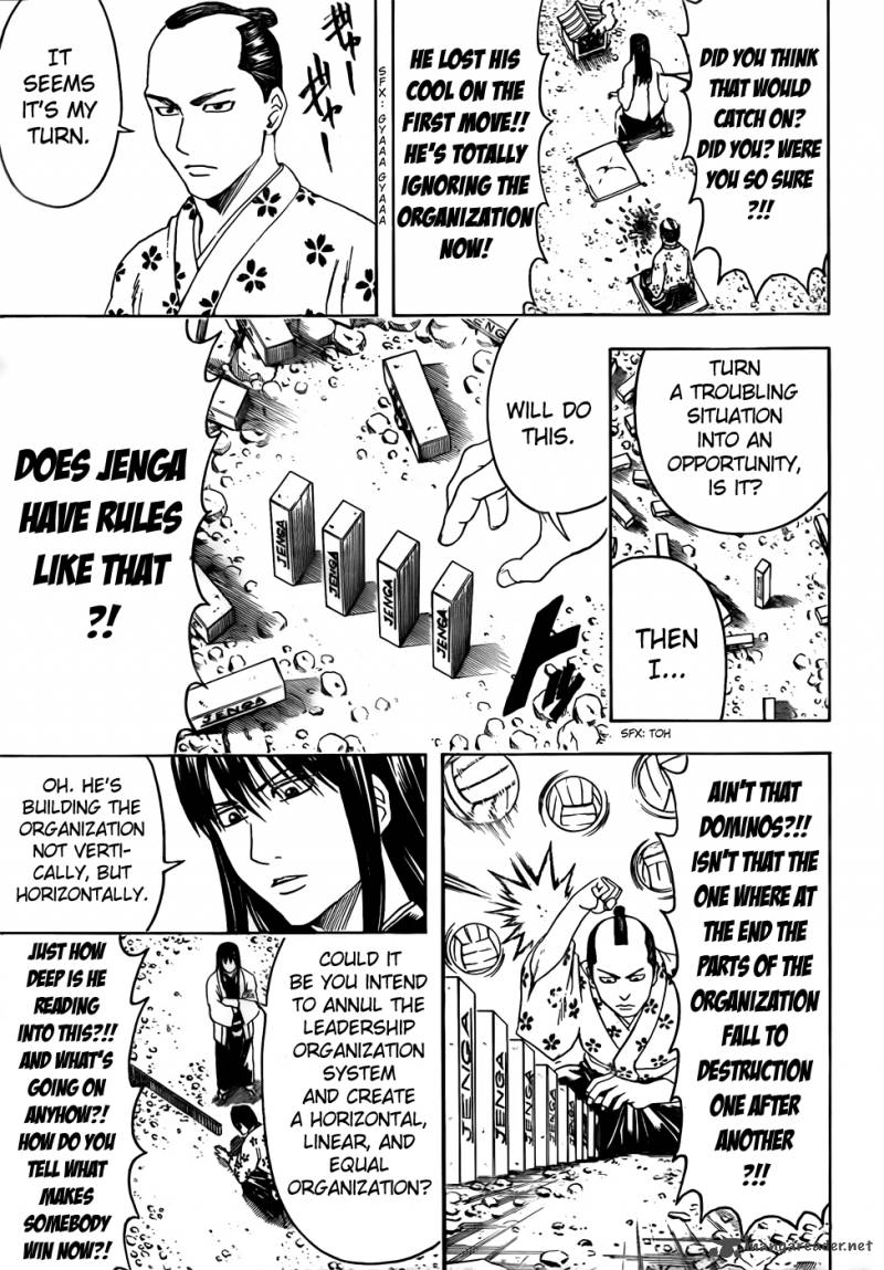 Gintama 414 11
