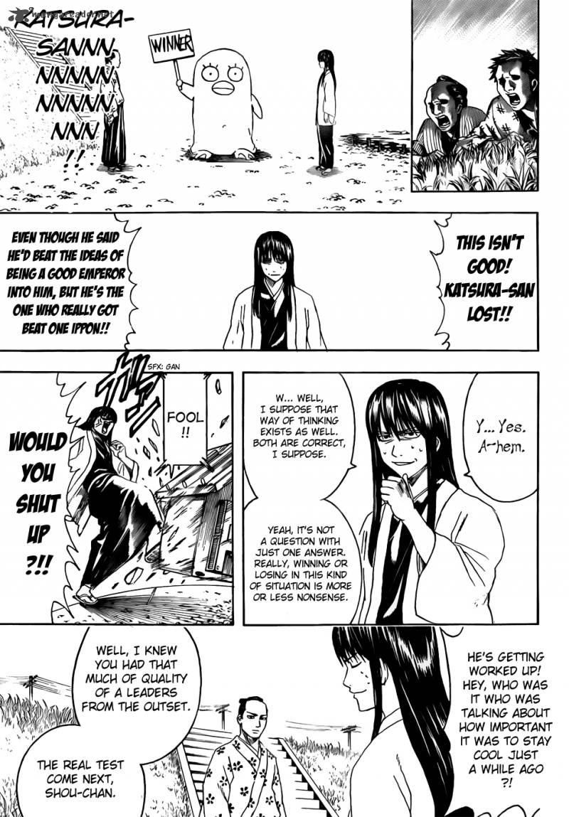 Gintama 414 13