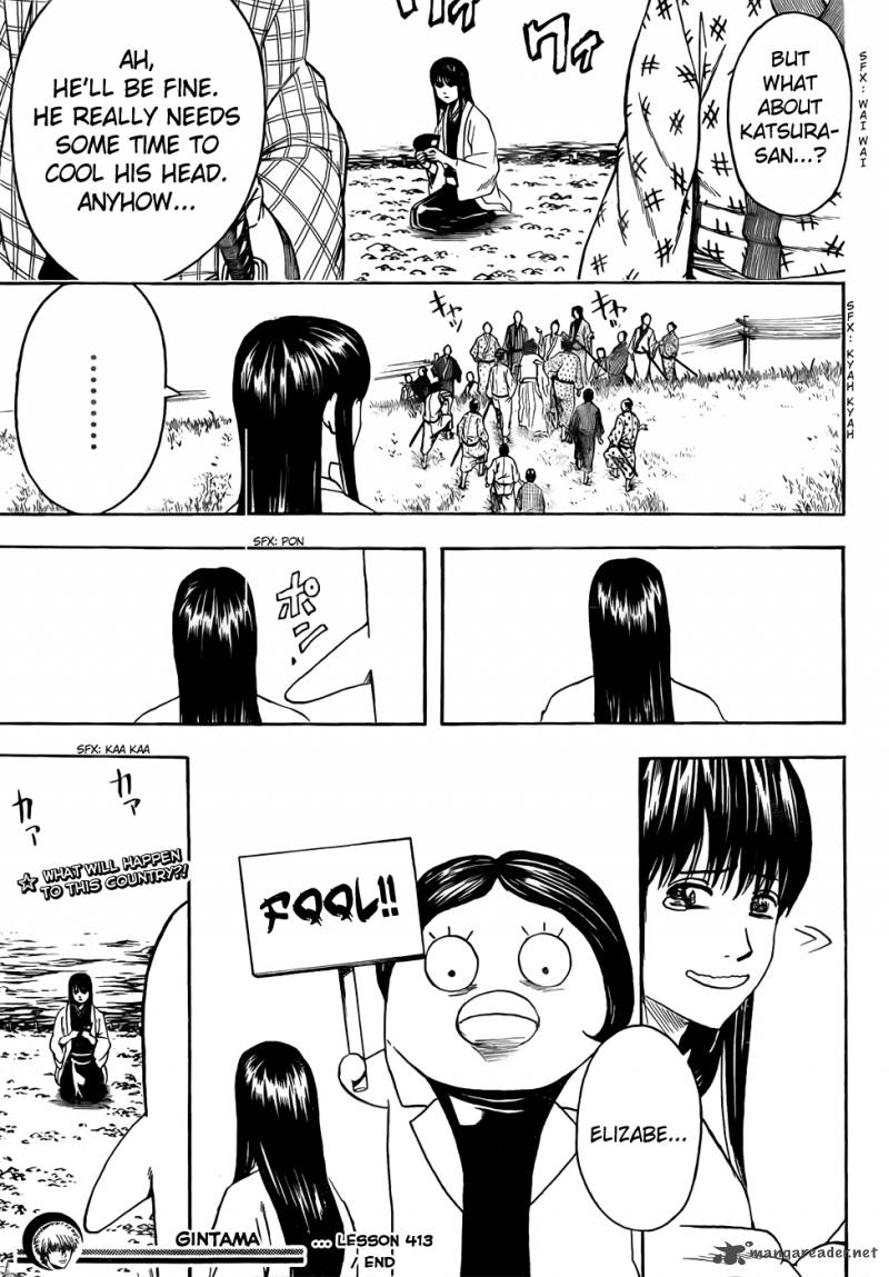 Gintama 414 19