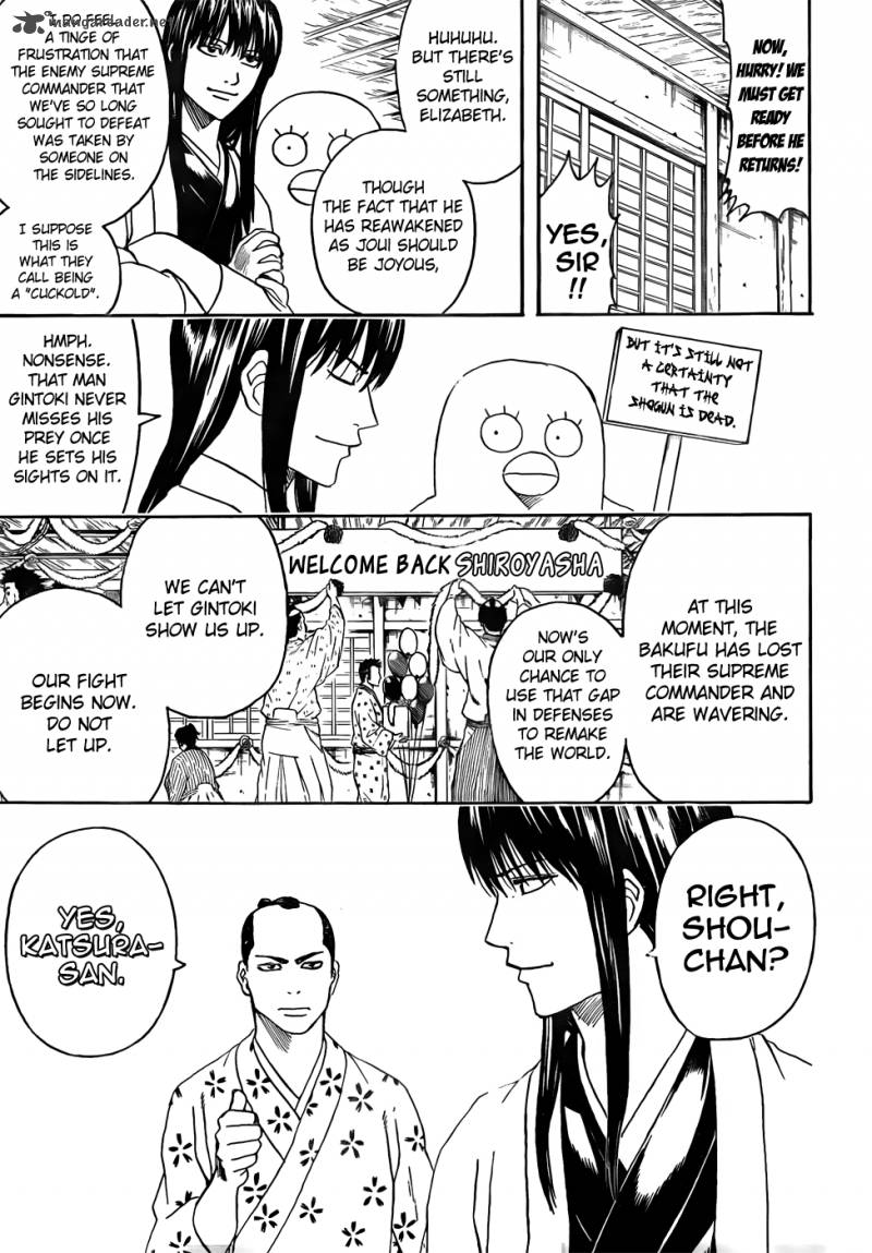 Gintama 414 3