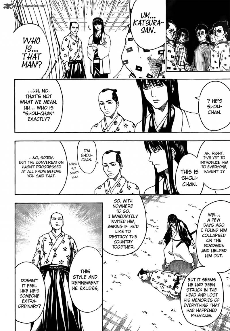 Gintama 414 4