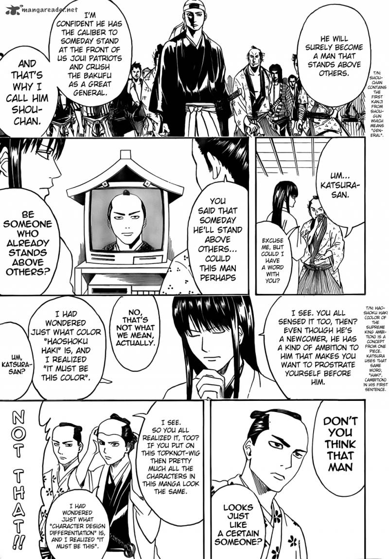 Gintama 414 5