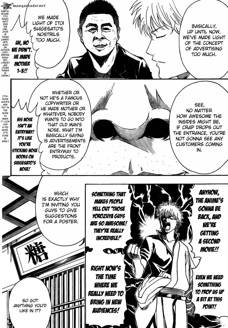 Gintama 416 2