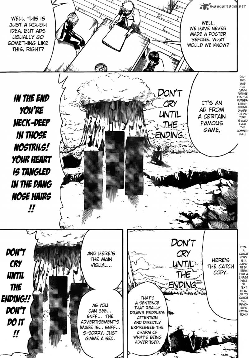 Gintama 416 3