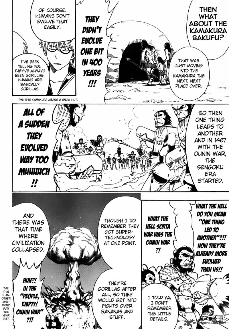 Gintama 417 10