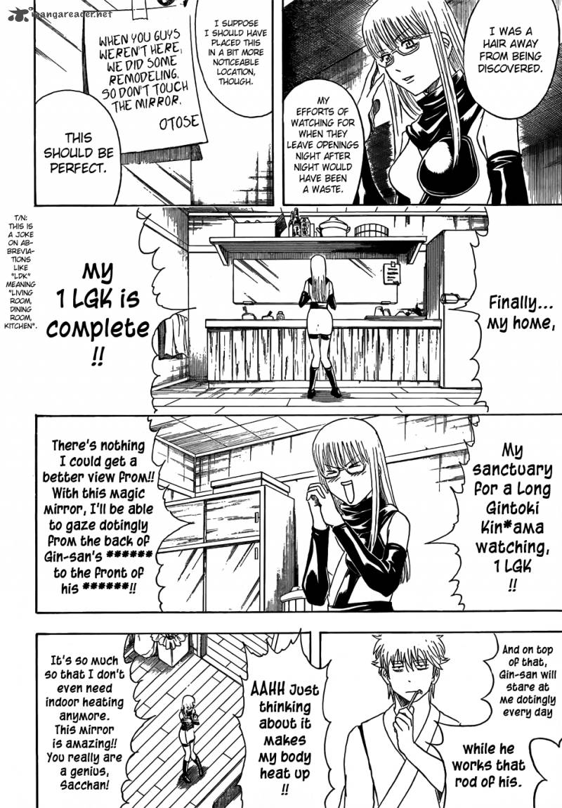 Gintama 418 6