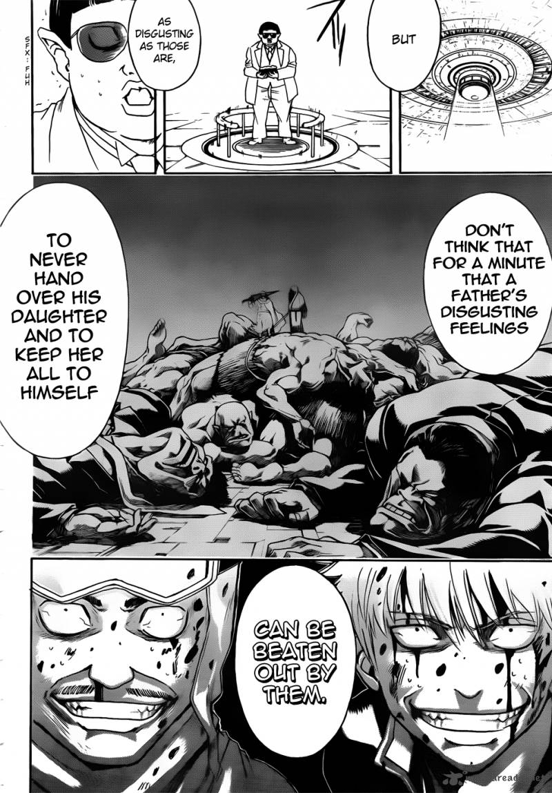 Gintama 422 14