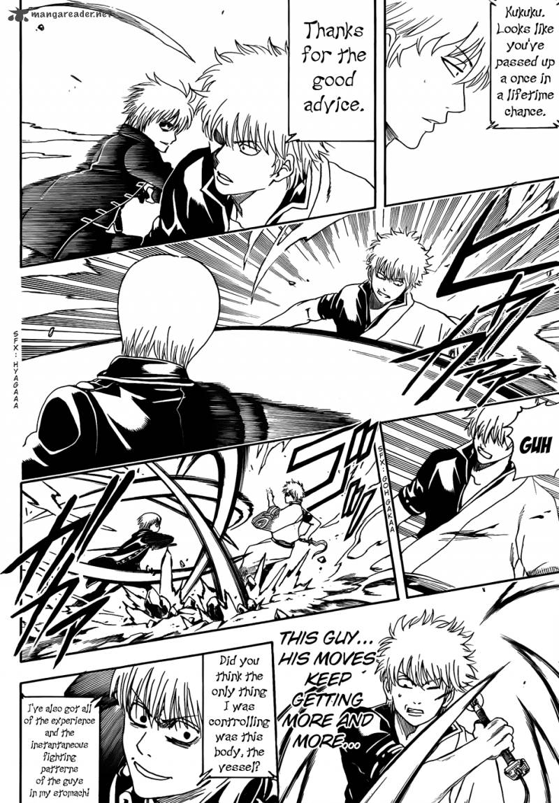 Gintama 428 12