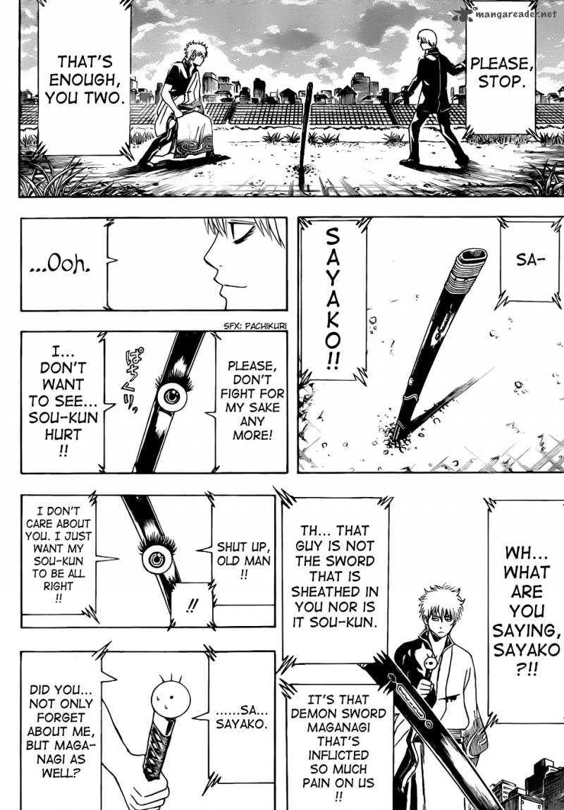 Gintama 428 14