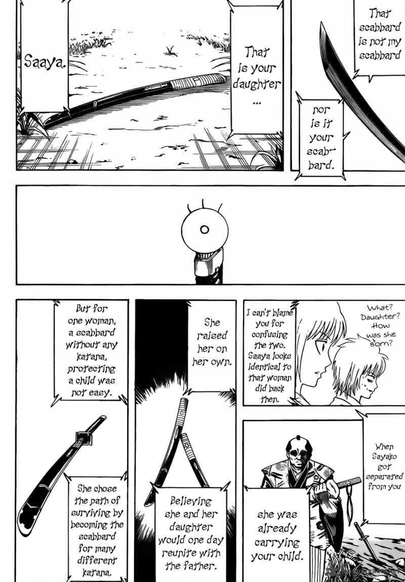 Gintama 428 16