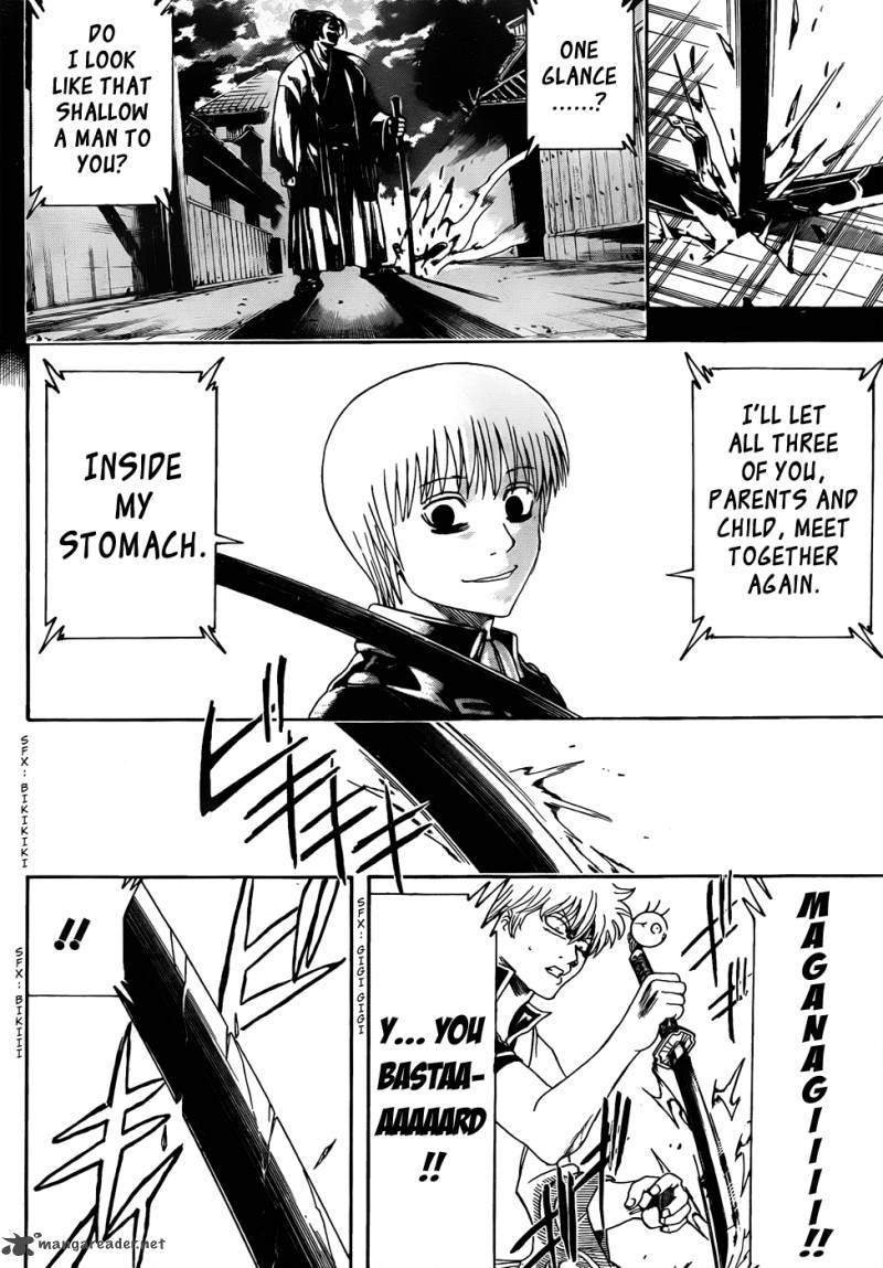 Gintama 428 18