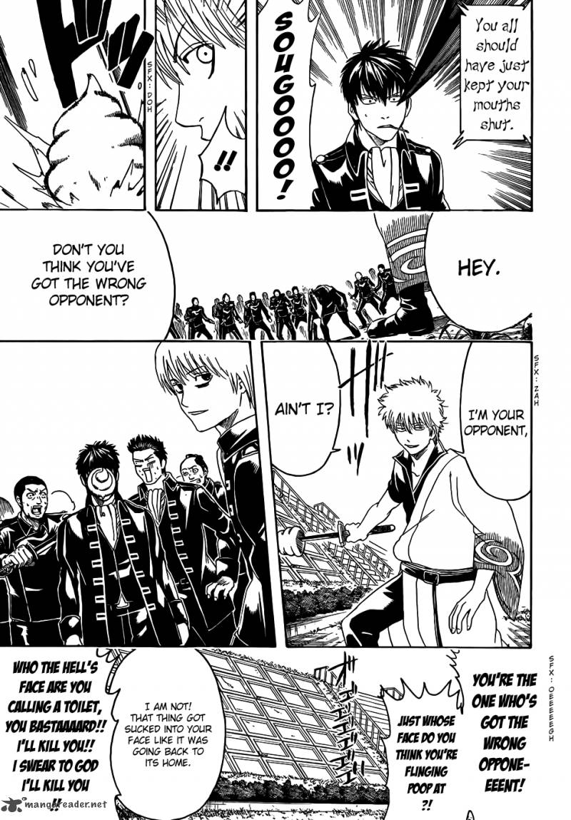 Gintama 428 5