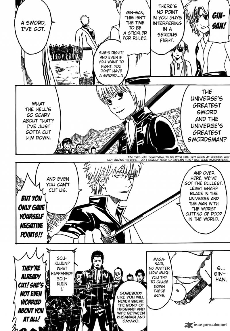 Gintama 428 6